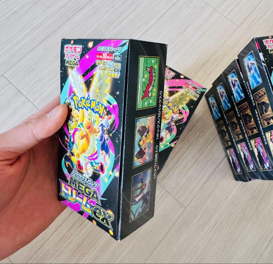 ポケモンカードMEGAドリームex 7BOXシュリンク無しぺりぺり有り - メルカリ