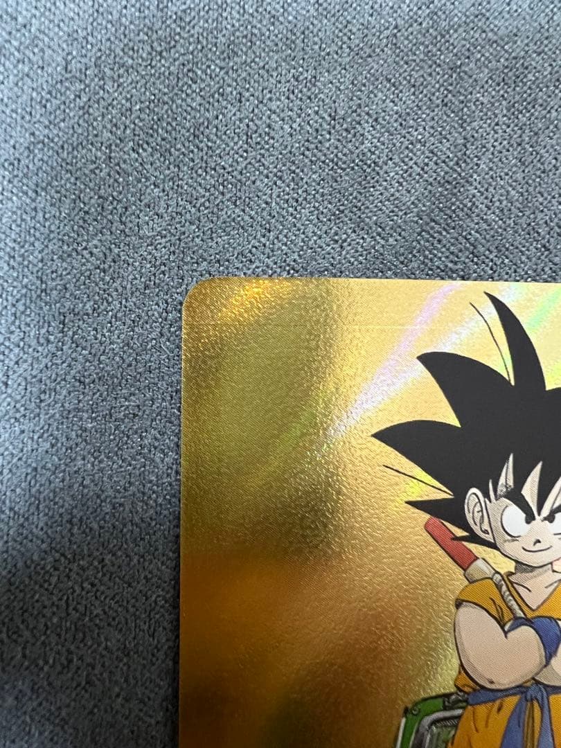 マンガブースター ドラゴンボールカード エナジーマーカー 13巻 E-48