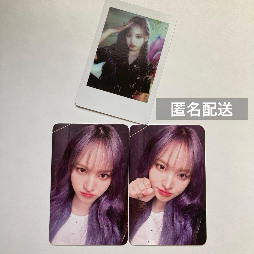 IVE リズ トレカ ポラロイド 3点 withmuuラキドロ - メルカリ