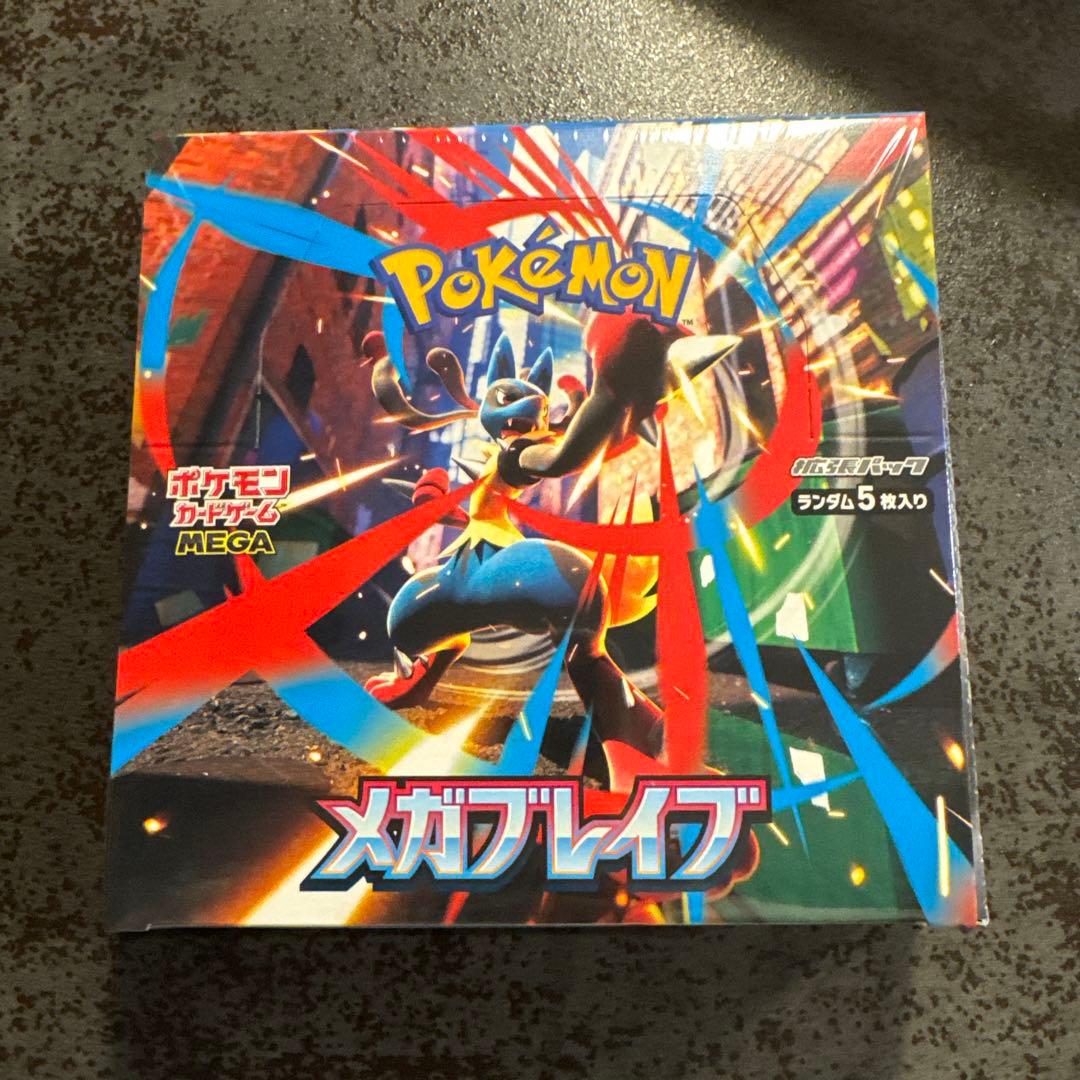 ポケモンカードゲーム メガブレイブ シュリンク付き 未開封