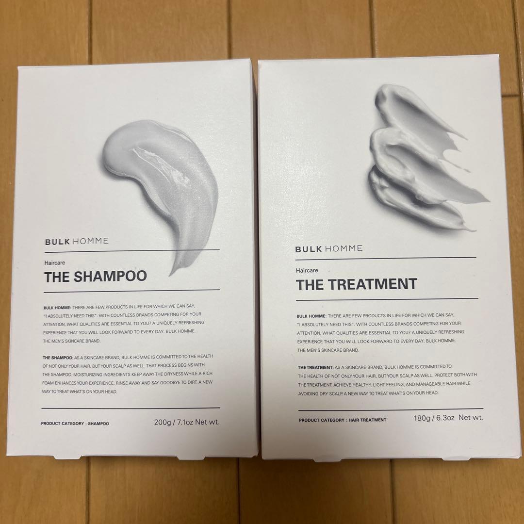 バルクホーム　BULKHOMME SHAMPOO TREATMENT 4個セット