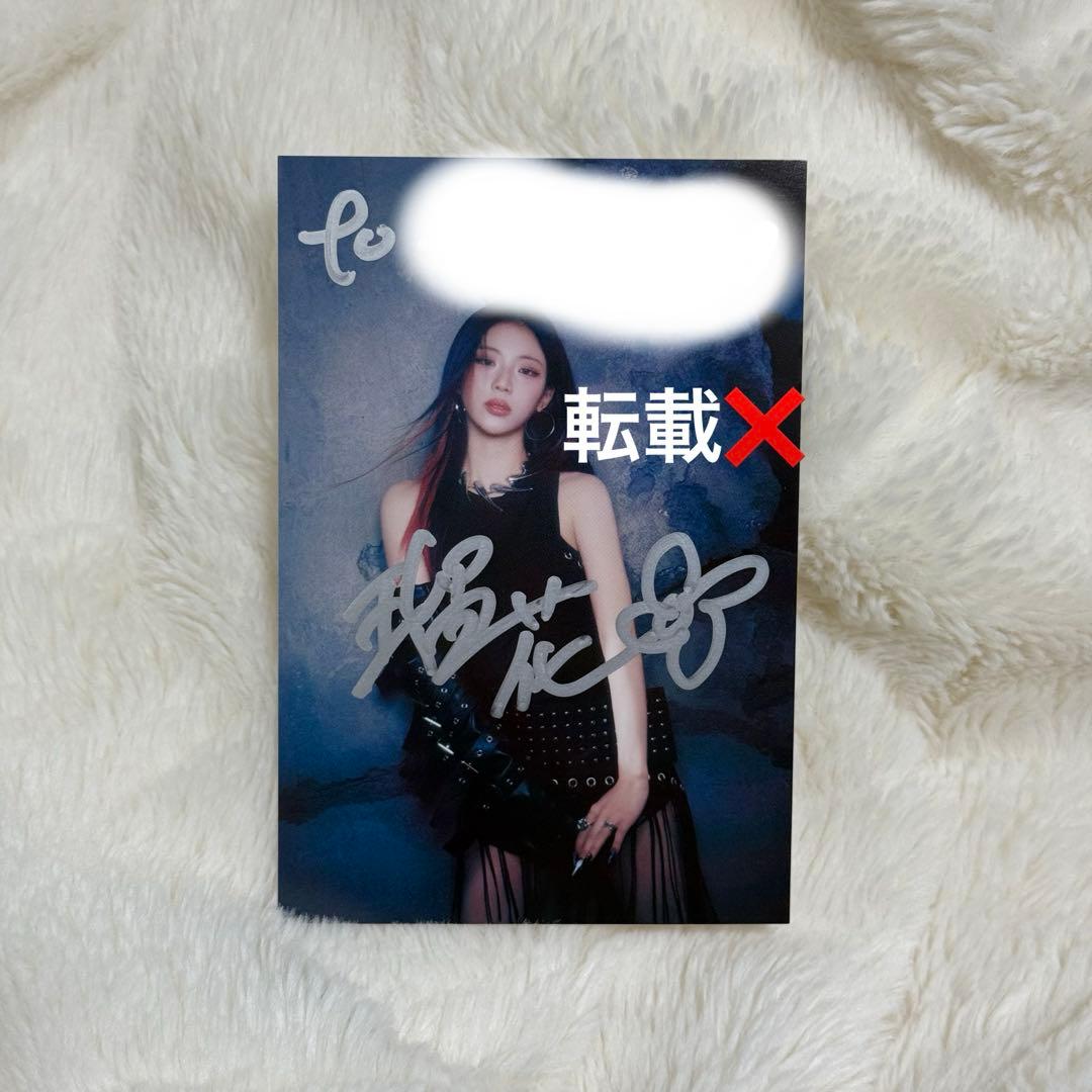 BABYMONSTER ベビモン WEGOUP 直筆サイン ルカ