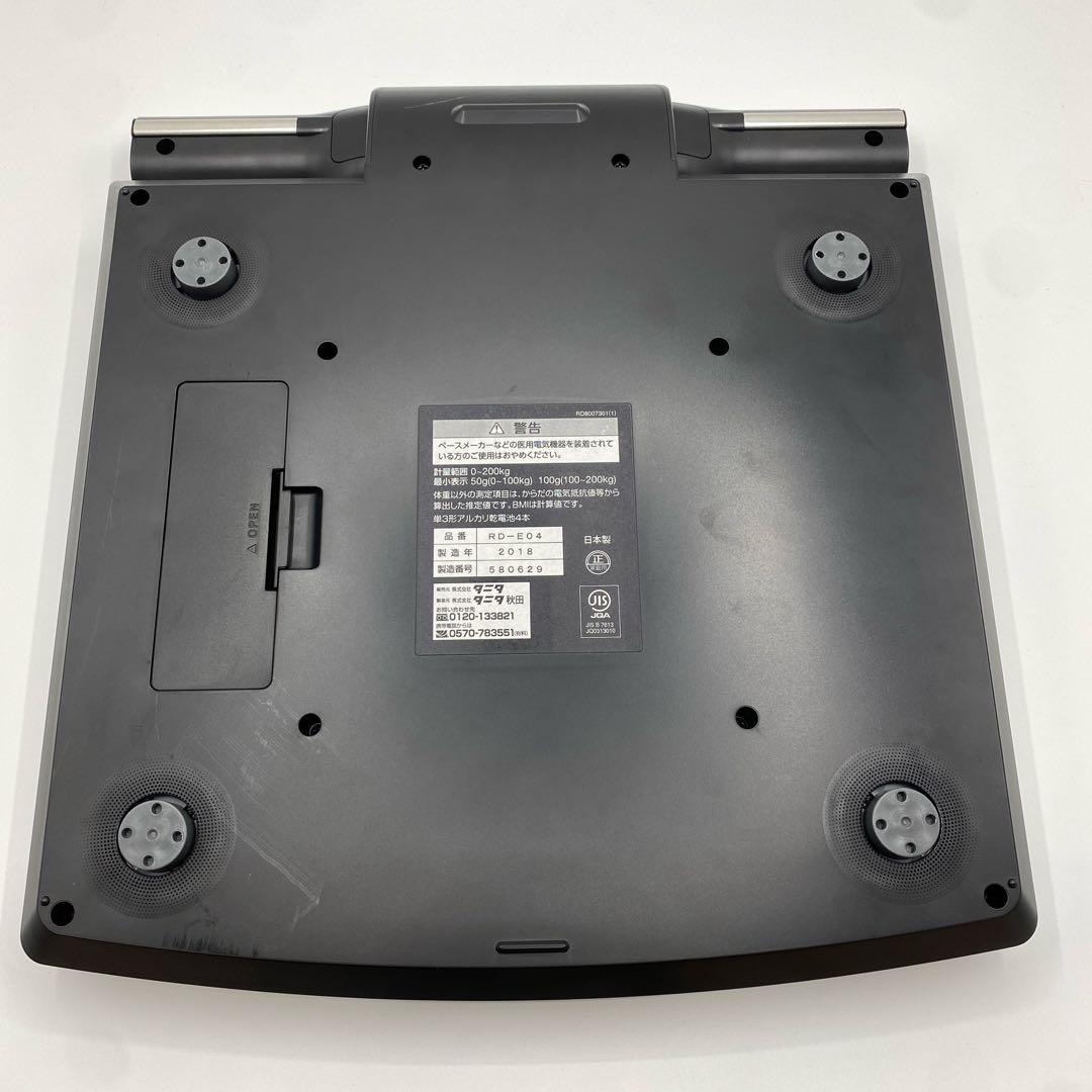 タニタ 体組成計 RD-E04(RD-800) インナースキャンデュアル - メルカリ