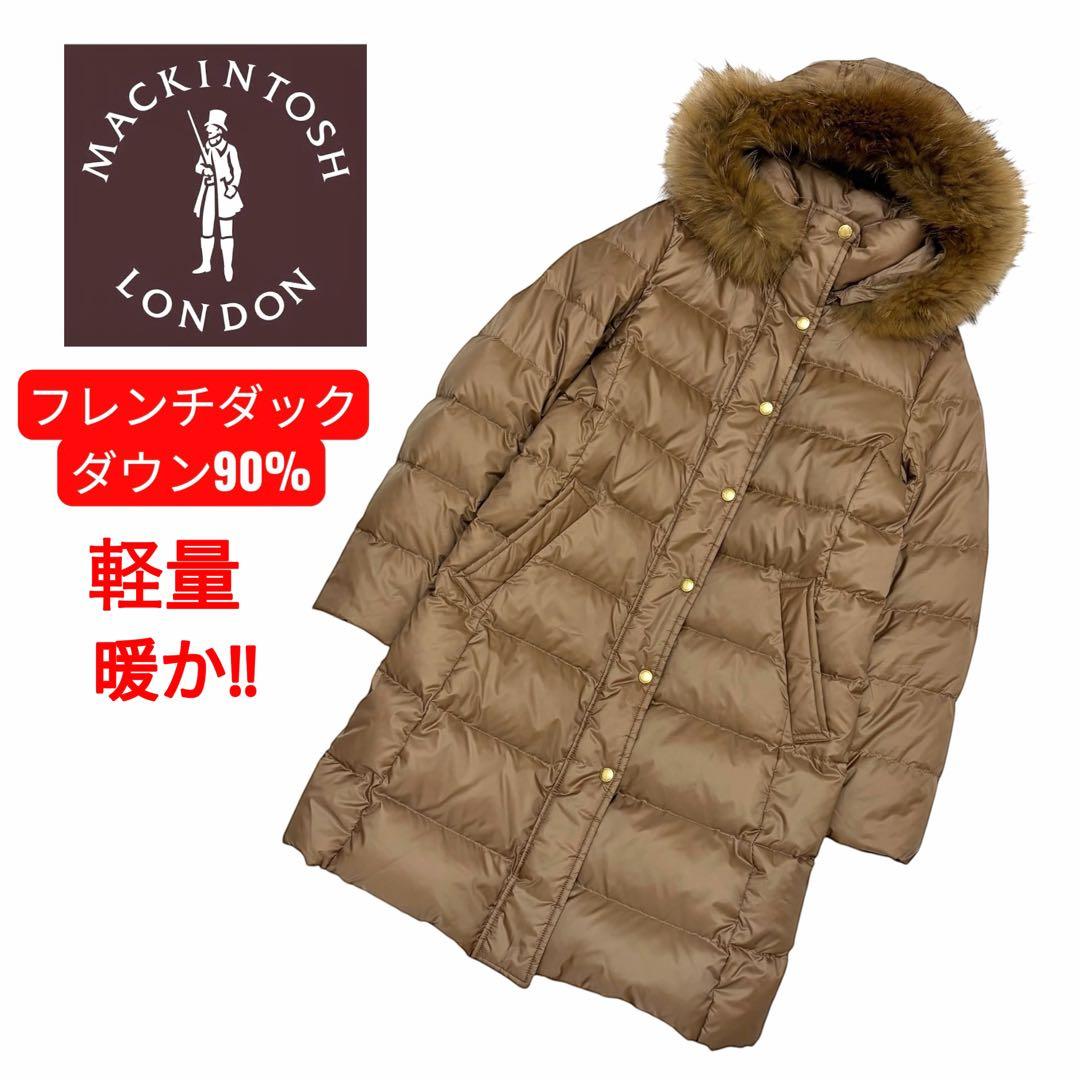 【極美品】軽量‼️極暖‼️フレンチダックダウン90%✨マッキントッシュ ダウンコート
