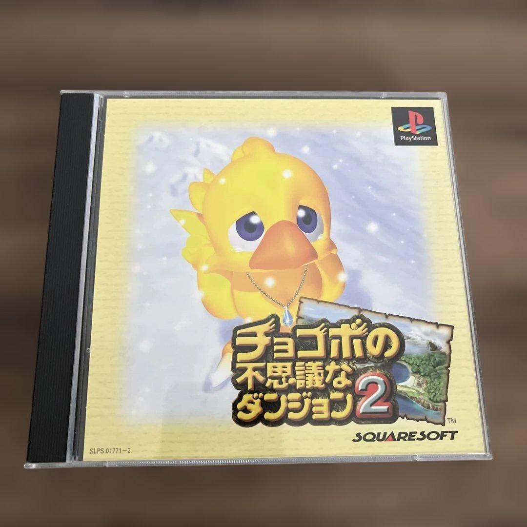 チョコボの不思議なダンジョン2 動作未確認 - メルカリ