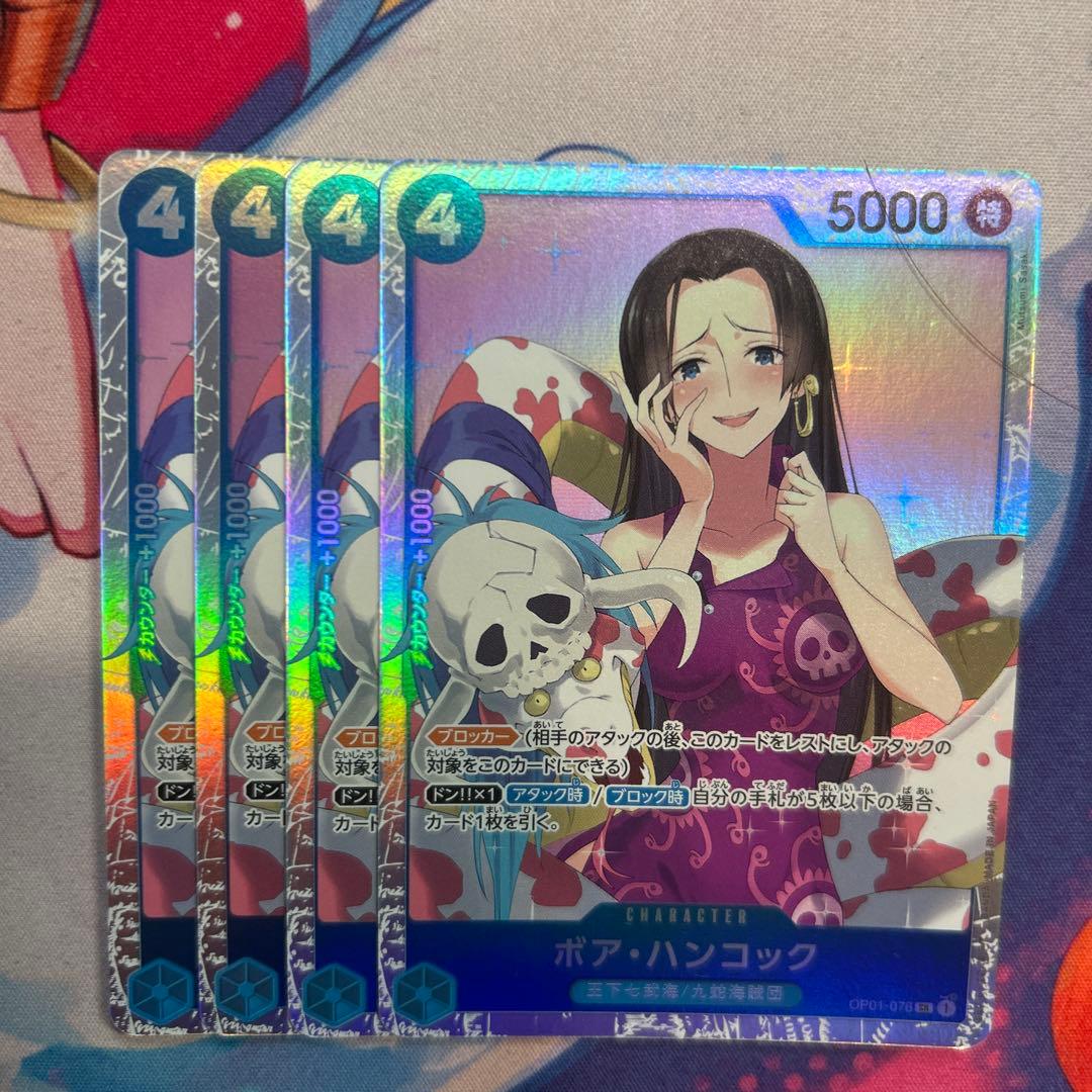 ワンピースカードゲーム 001-078 ボア・ハンコック SR4枚セット - メルカリ