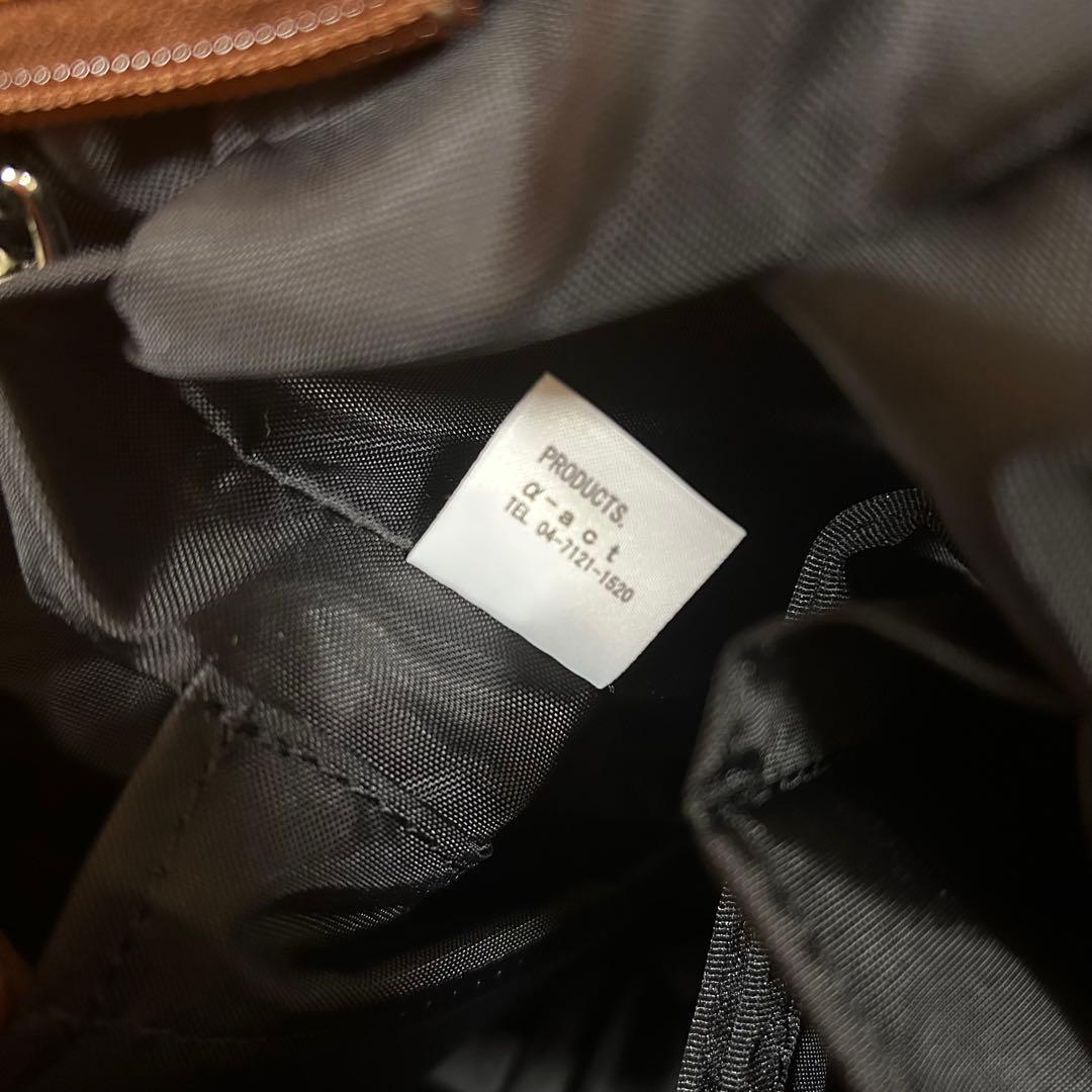 森野帆布 新品 2way トートバッグ オレンジ 撥水SIGNAL FLAG - メルカリ