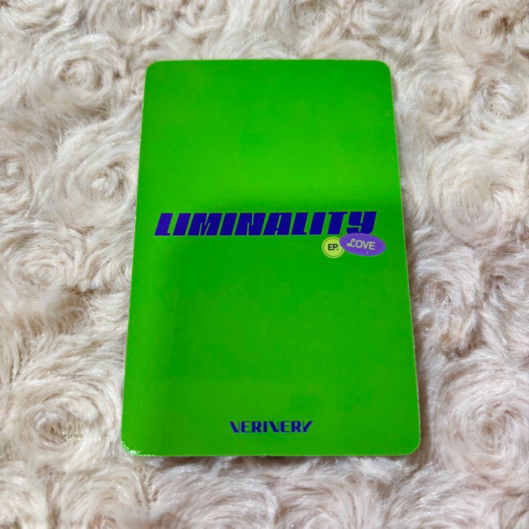 verivery ボイプラ2 カンミン トレカ - メルカリ