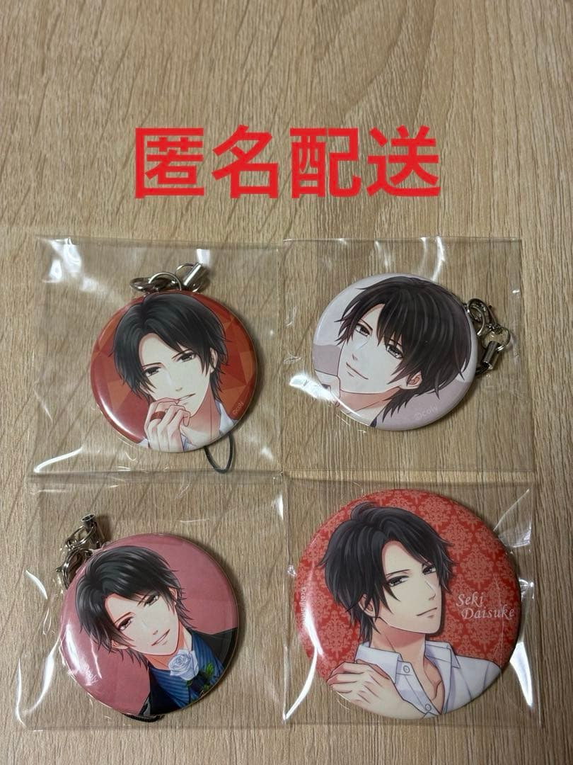 スタンドマイヒーローズ スタマイ 関大輔 缶バッジ&缶ストラップセット