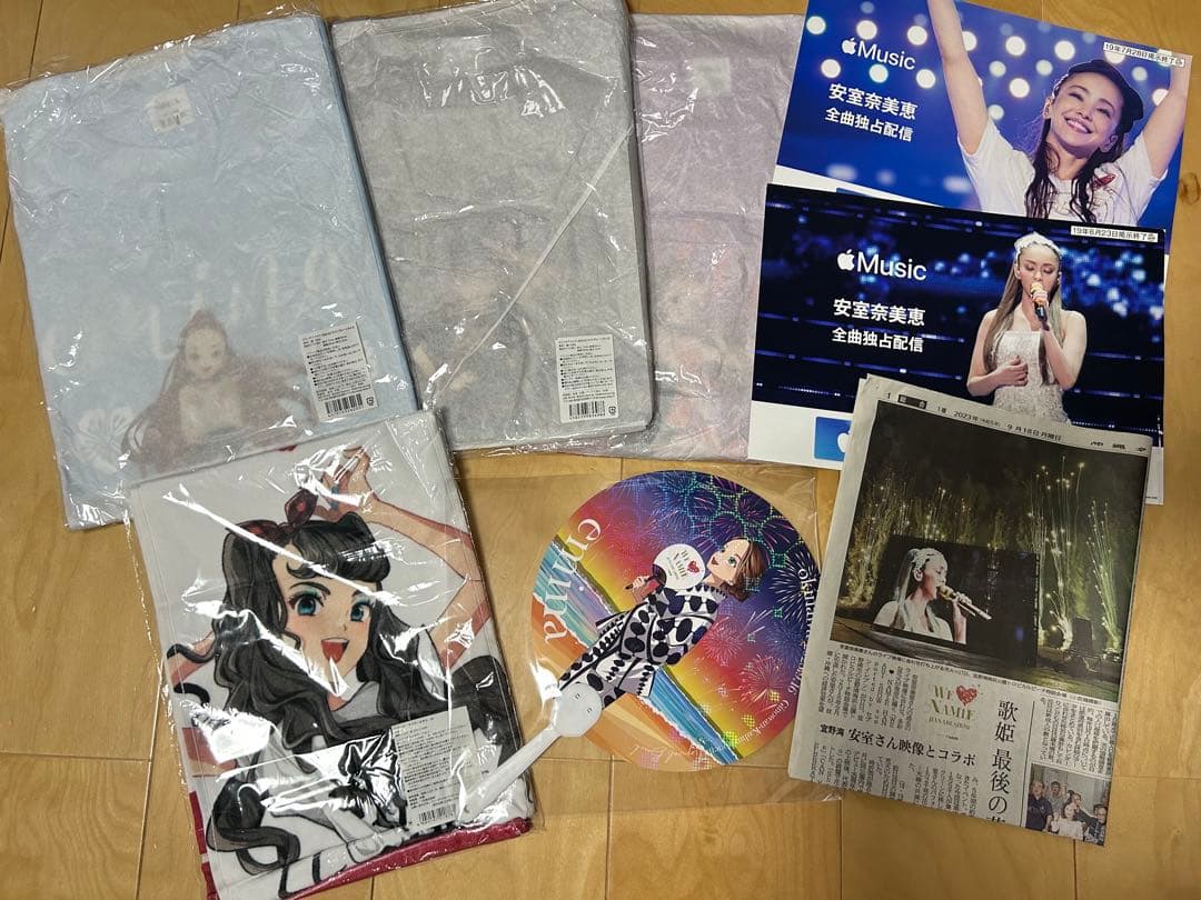 C*☆様 安室奈美恵　まとめ売り 安室奈美恵 8mm CD まとめ売り - メルカリ