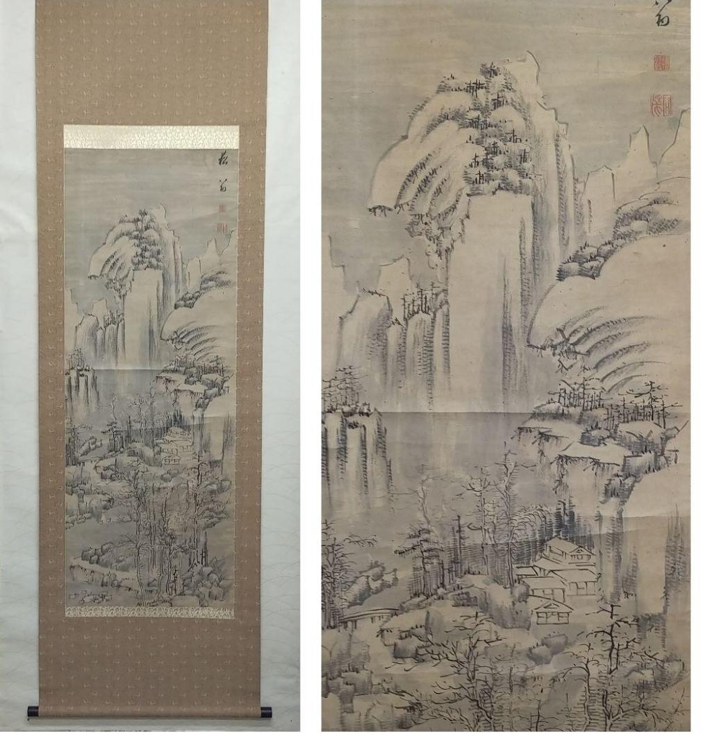 ♥【模写】とても古い　掛軸　貫名菘扇　桐箱付き　南画　山水図　掛け軸　骨董品