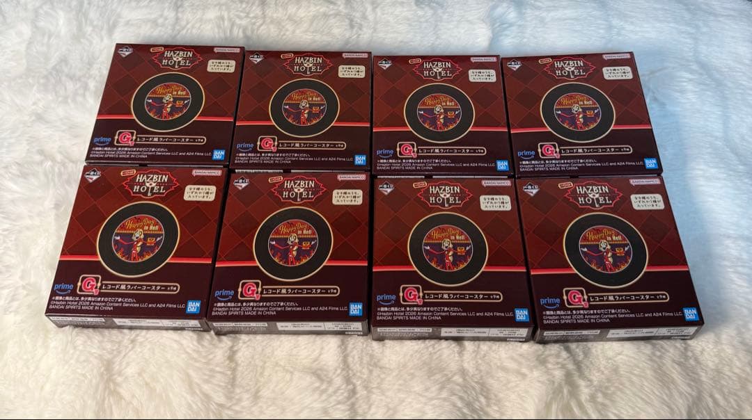 新品未開封】一番くじ ハズビン・ホテル G賞 レコード風ラバー