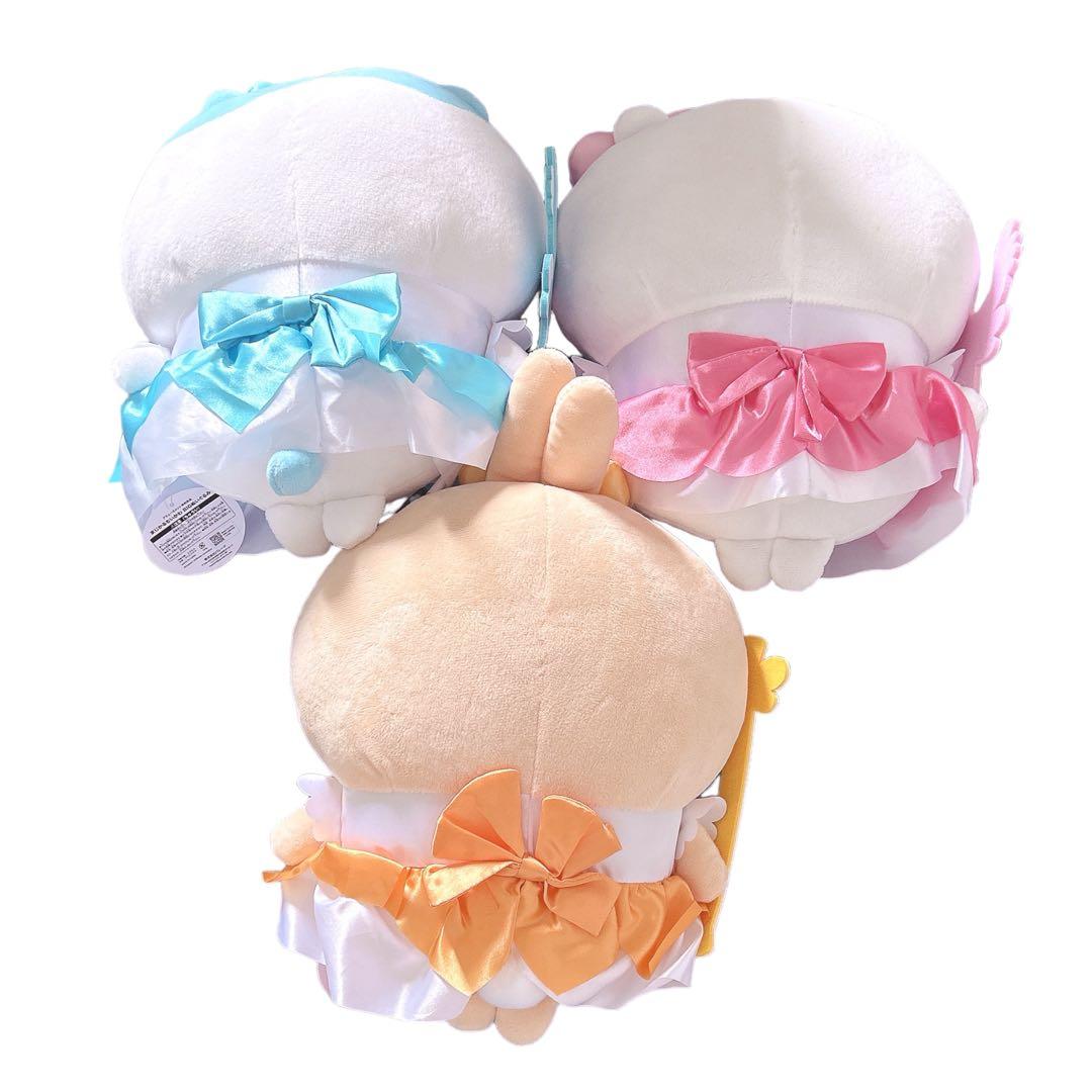 ⭐️新品未使用⭐️まじかるちいかわBIG ぬいぐるみ ハチワレ うさぎ