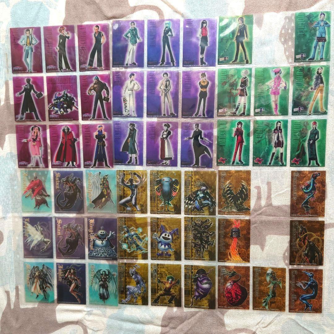 真・女神転生クロニクル　ビジュアルトレーディングカード 約205枚セット