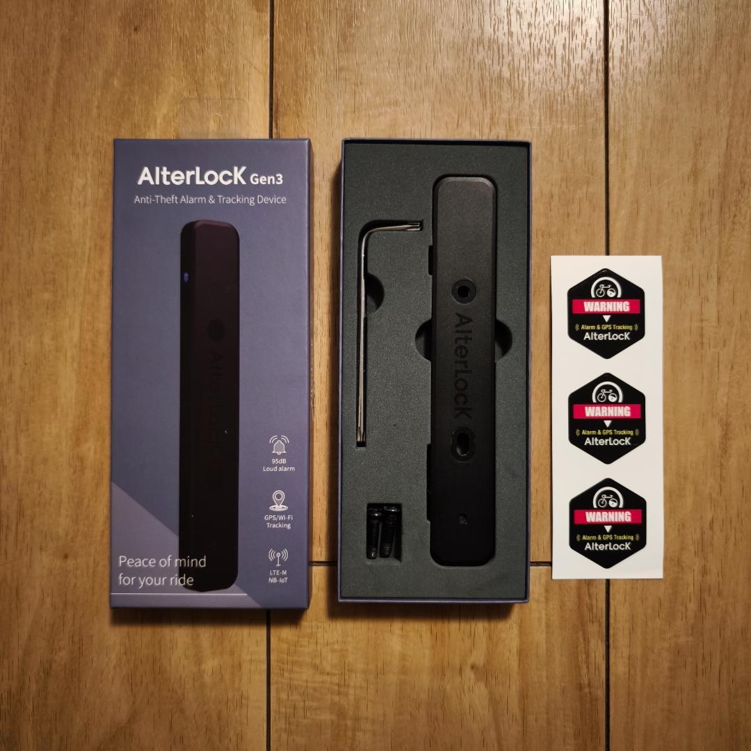 AlterLock Gen3 防犯アラーム・トラッキングデバイス AlterLockの新モデル「Gen3」が登場！ 4月26日より予約注文スタート