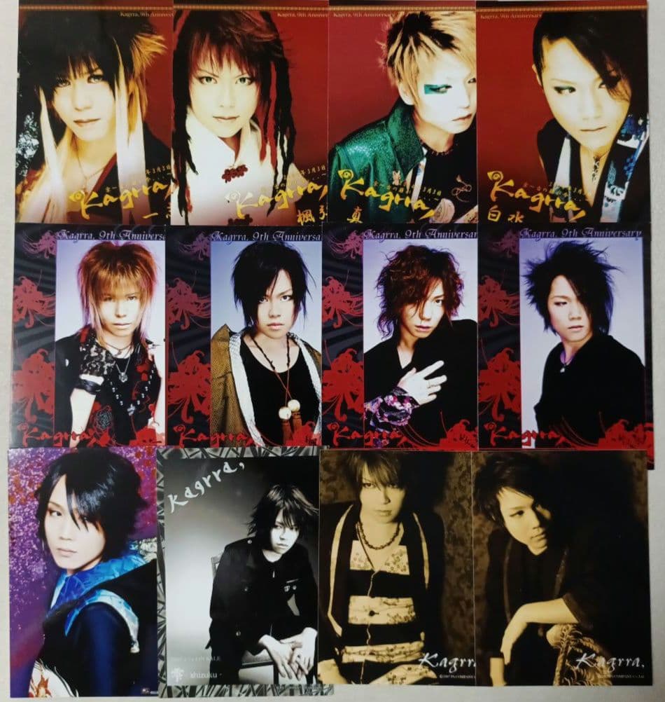 Kagrra,　デジフォト