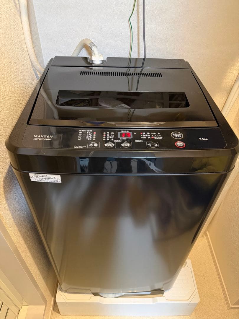 【くぅた】縦型 7kg 全自動洗濯機 MAXZEN JW70WP01BK