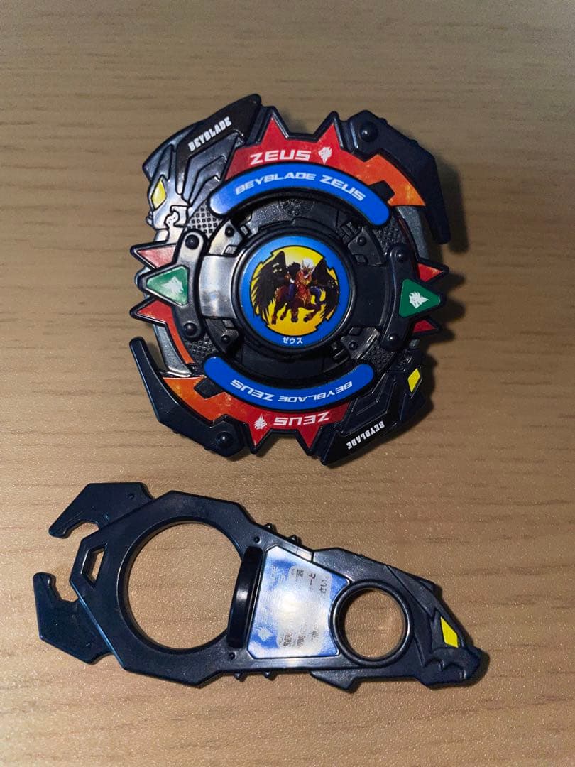 ベイブレードゼウス　暗所保管未使用品