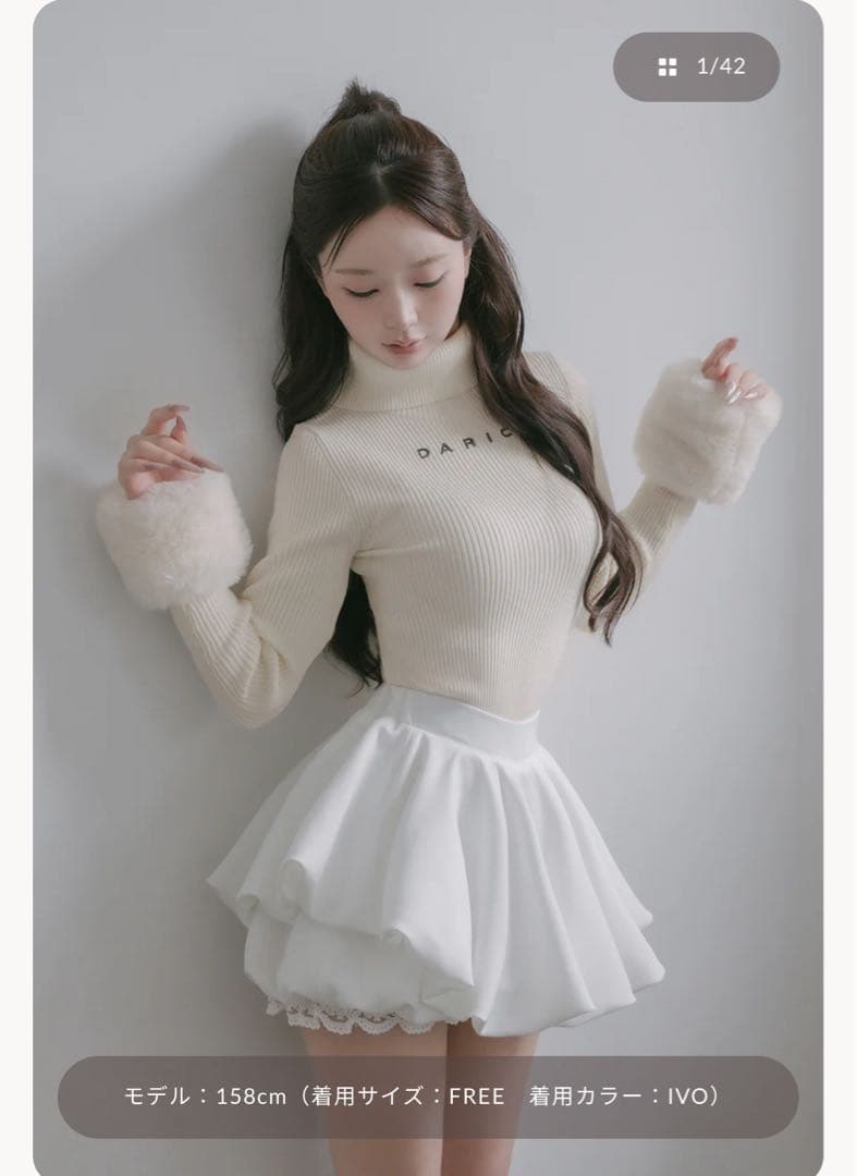 Darich スムースファーリブニットトップス IVO アイボリー