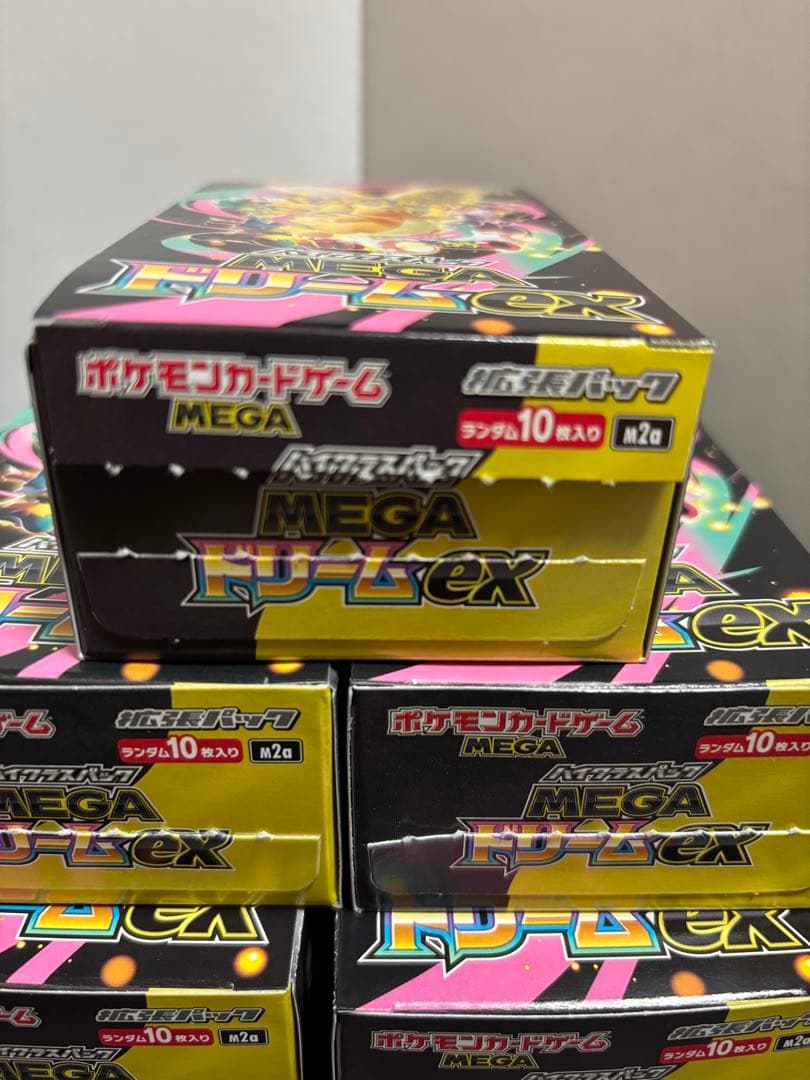 ポケモンカード MEGAドリームex 5BOX シュリンク•ペリペリ無し - メルカリ