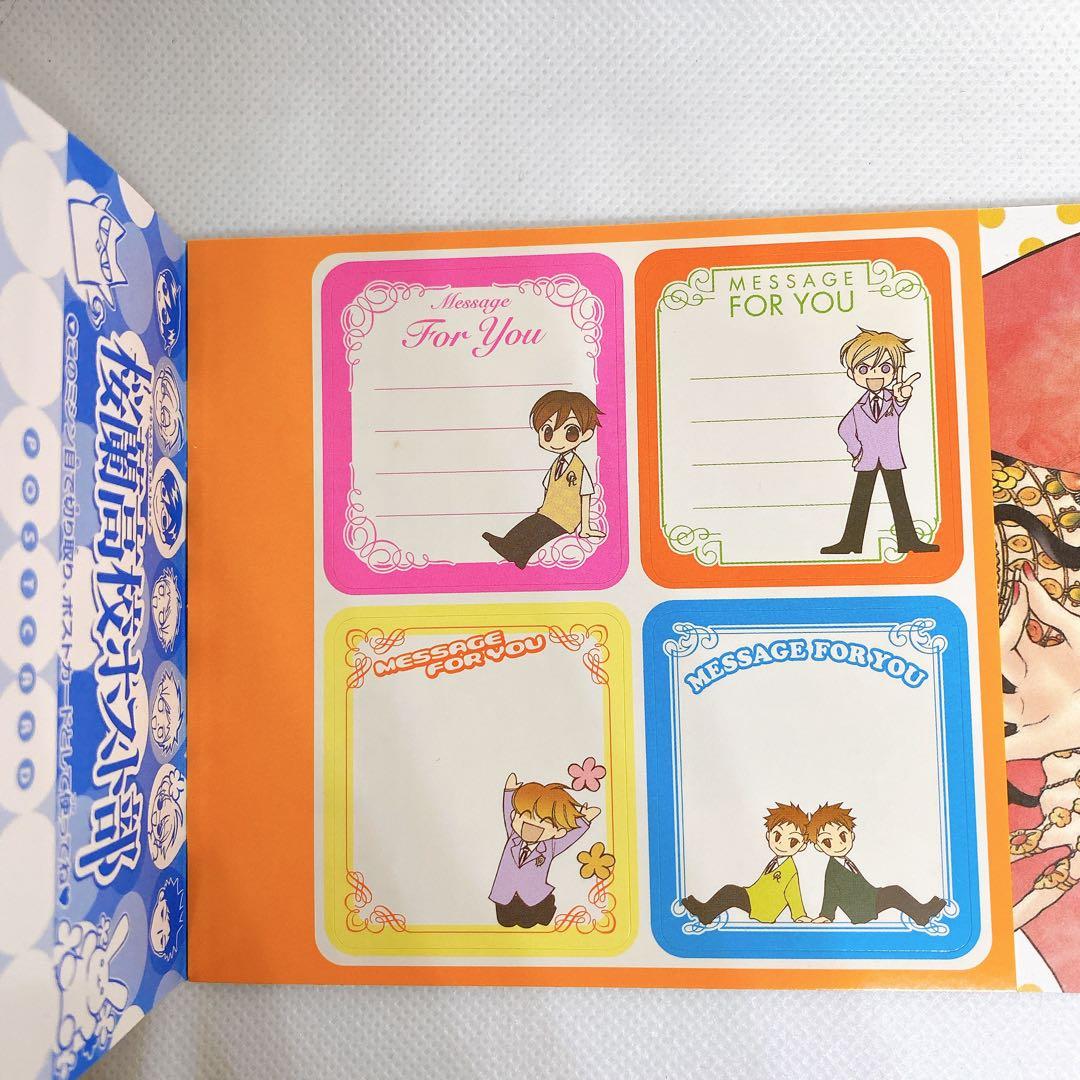 未使用】 桜蘭高校ホスト部 セレブリティ ポストカードブック LaLa