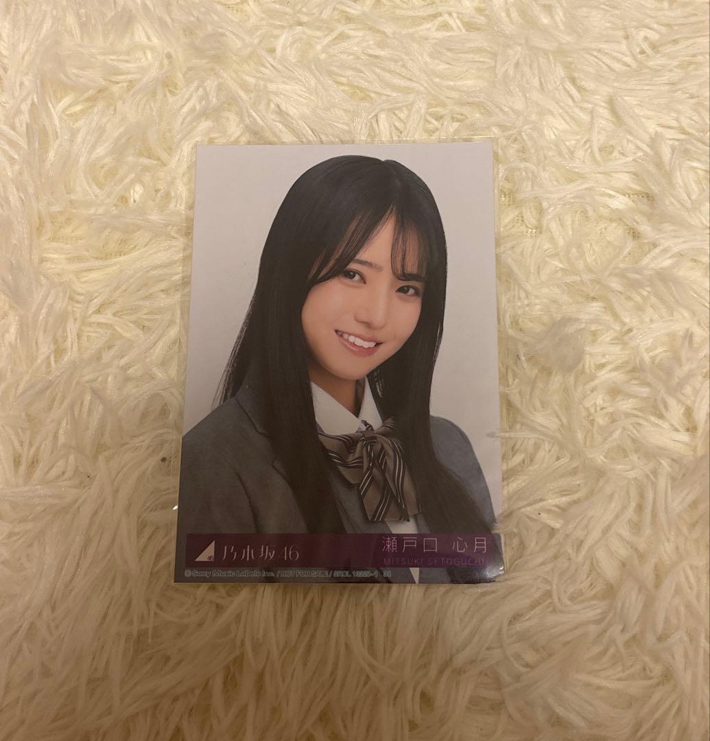 乃木坂46 瀬戸口心月 生写真 ネーブルオレンジ 封入 A - メルカリ
