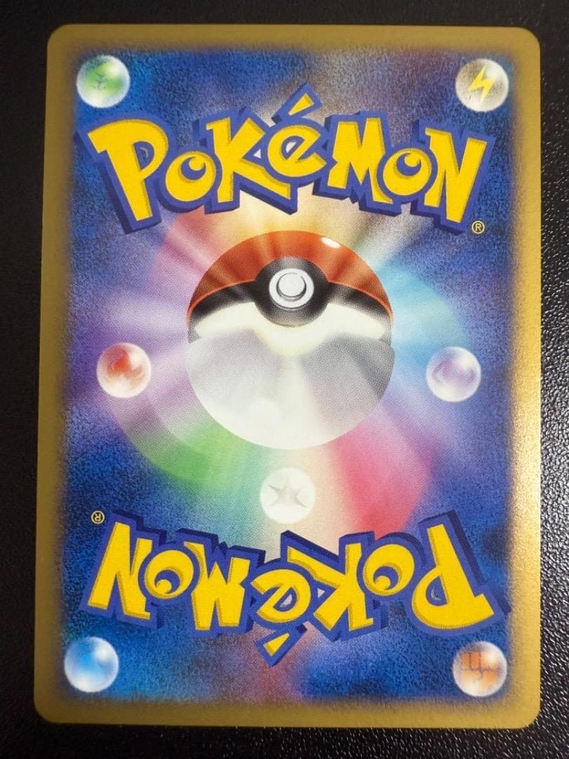 PROMO 特殊エネルギー 鋼エネルギー 2007年 キラ レア ホロ プロモ