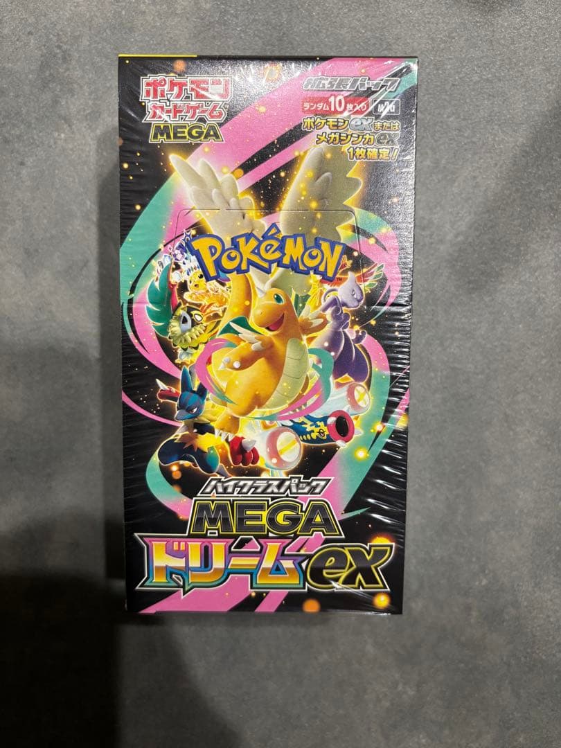 MEGA ドリームEX 10枚入り　1BOX シュリンク付き MEGAドリームex シュリンク付き 1BOX - メルカリ
