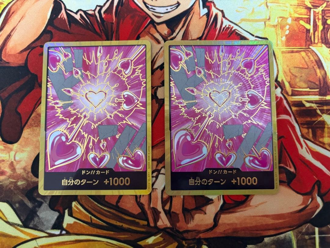 金ドン!!カード ハンコック ザ・ベスト vol2 即日発送 ドン!!カード 【ハンコック】 (PRB02) ｜ワンピースカードシングル