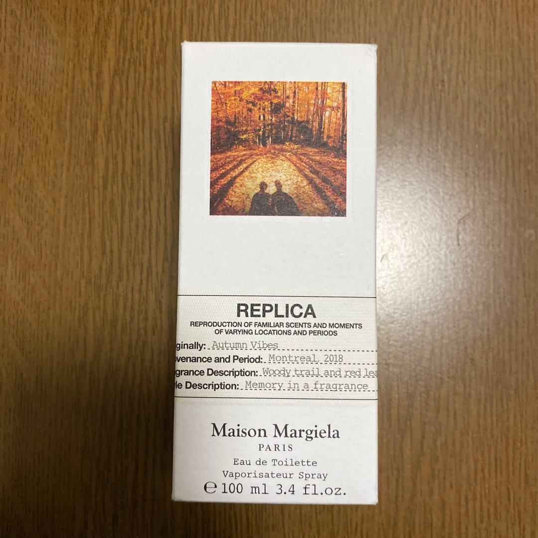 マルジェラ　レプリカ　オータムバイブス　Autumn Vibes 100ml org.jpg