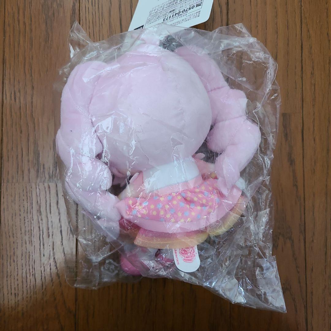 ひみつのアイプリ ぬいぐるみ3個セット No.191 - メルカリ