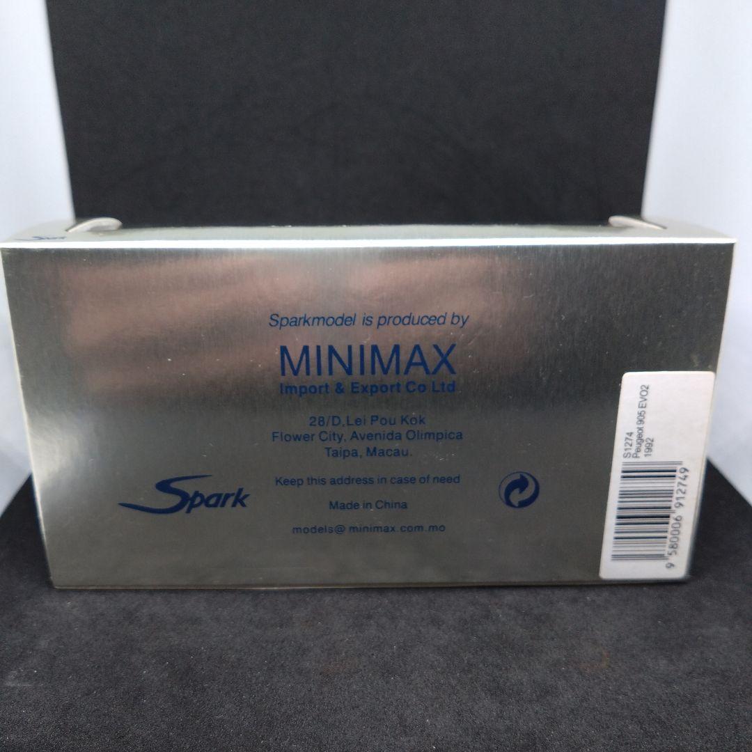 スパーク 1/43 プジョー 905 エボ2 1992 SWC マニクール - メルカリ