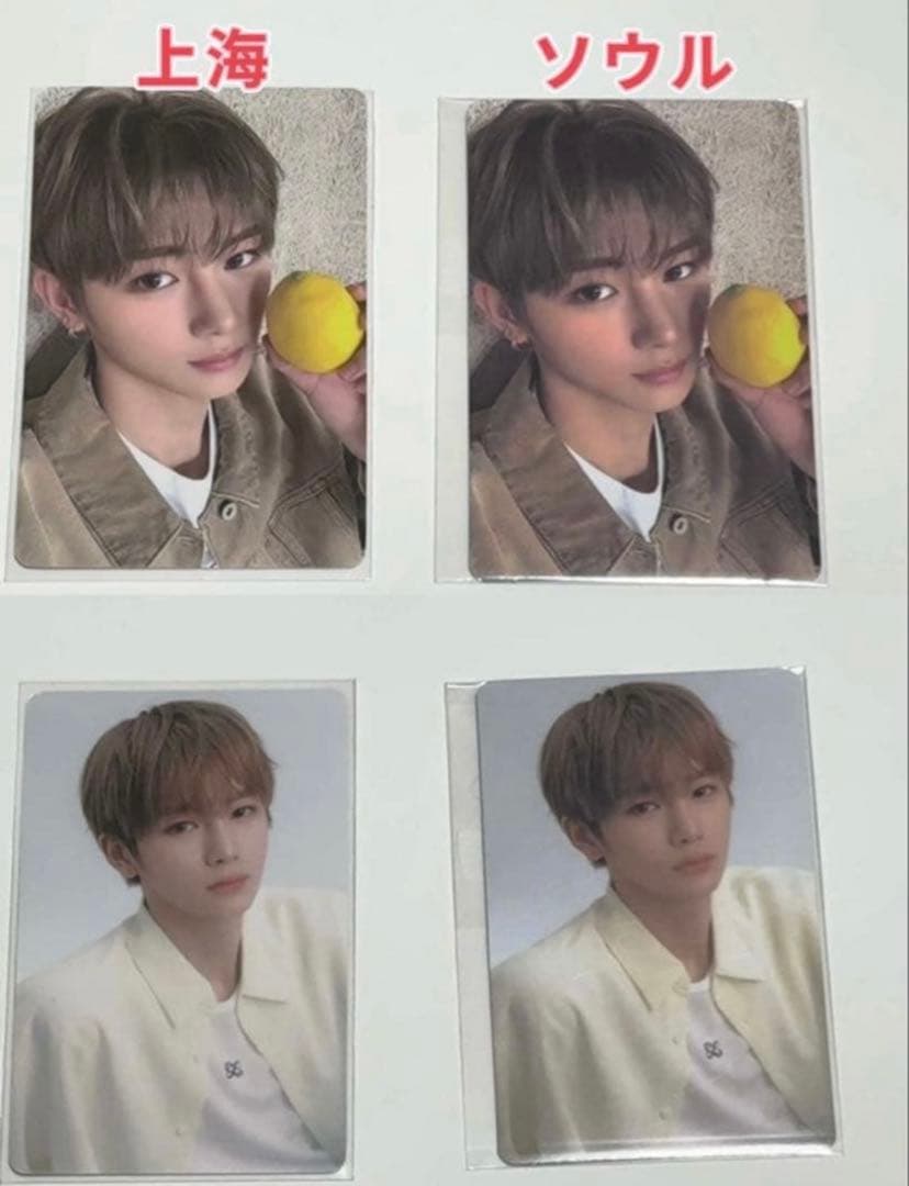 ボイプラ2 アーカイブ展 ポップアップ week1トレカ サンヒョン 2