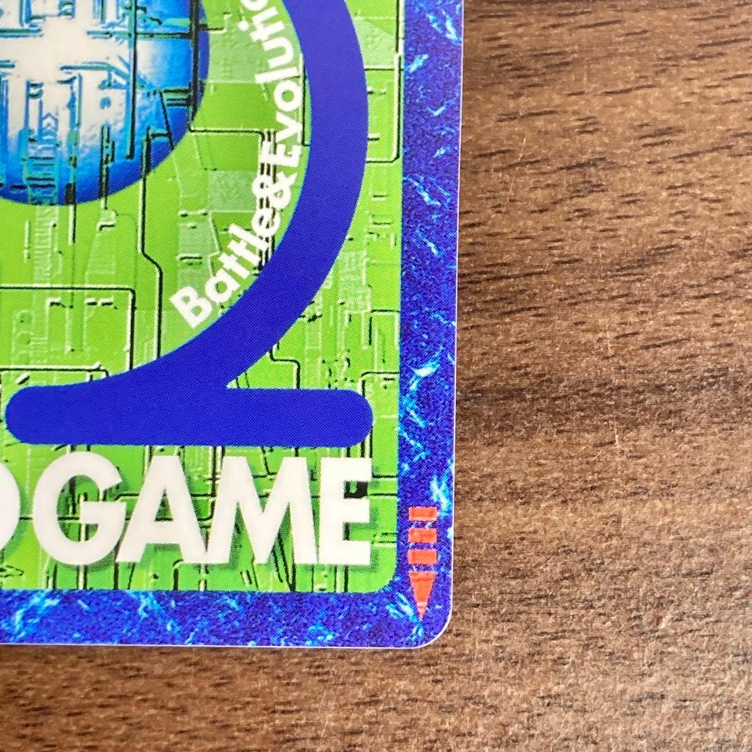 旧デジモンカード【Re-135 アルファモン】メモリアルセット【oka