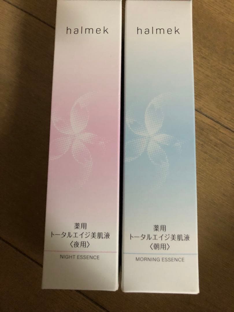 【新品未使用品】halmek オールインワン 朝、夜セット