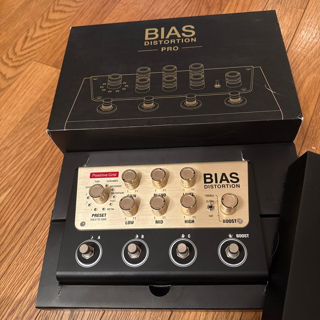ギター Positive Grid BIAS DISTORTION PRO Positive Grid Unveils the BIAS Distortion Pro Pedal - Premier Guitar