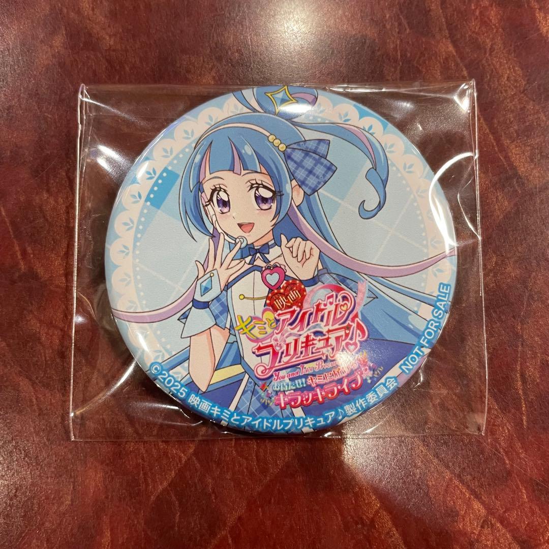 映画キミプリ ブルーレイ特典 キュアウインク 缶バッジ アクスタ
