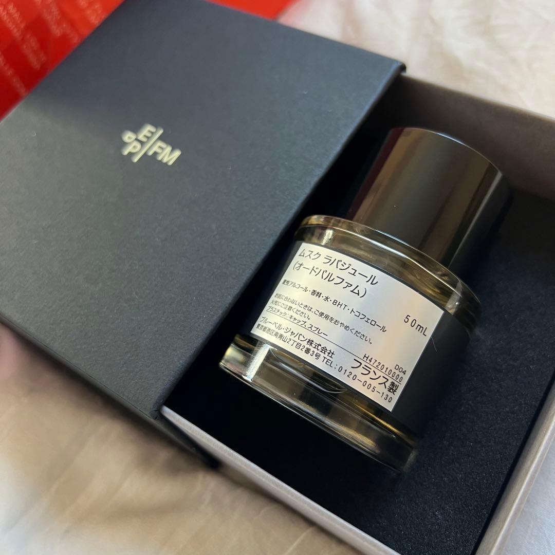 日本橋三越購入☆フレデリック・マル ムスクラバジュール G-DRAGON愛用