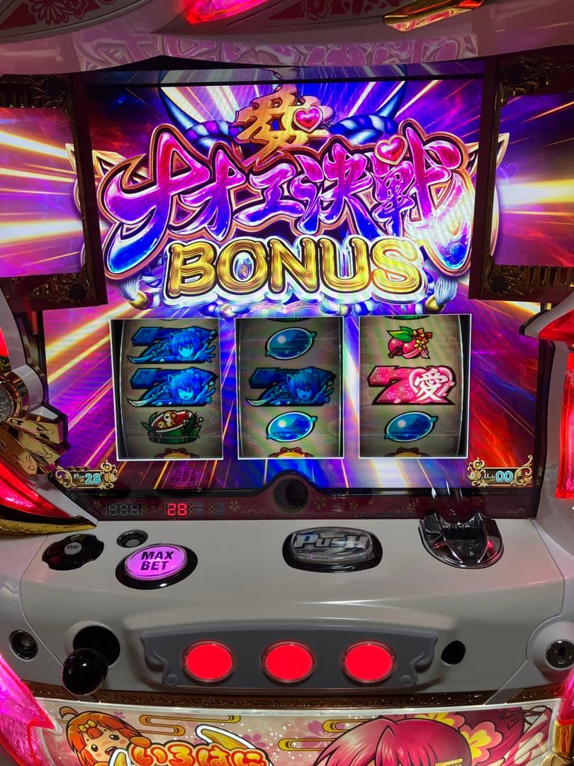 【送料込】パチスロ　いろはに愛姫　不要機付き