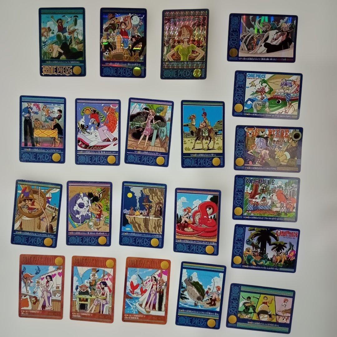 ワンピース カードダスビジュアルアドベンチャー レアカード入り 合計