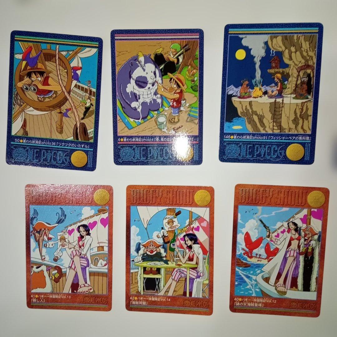 ワンピース カードダスビジュアルアドベンチャー レアカード入り 合計