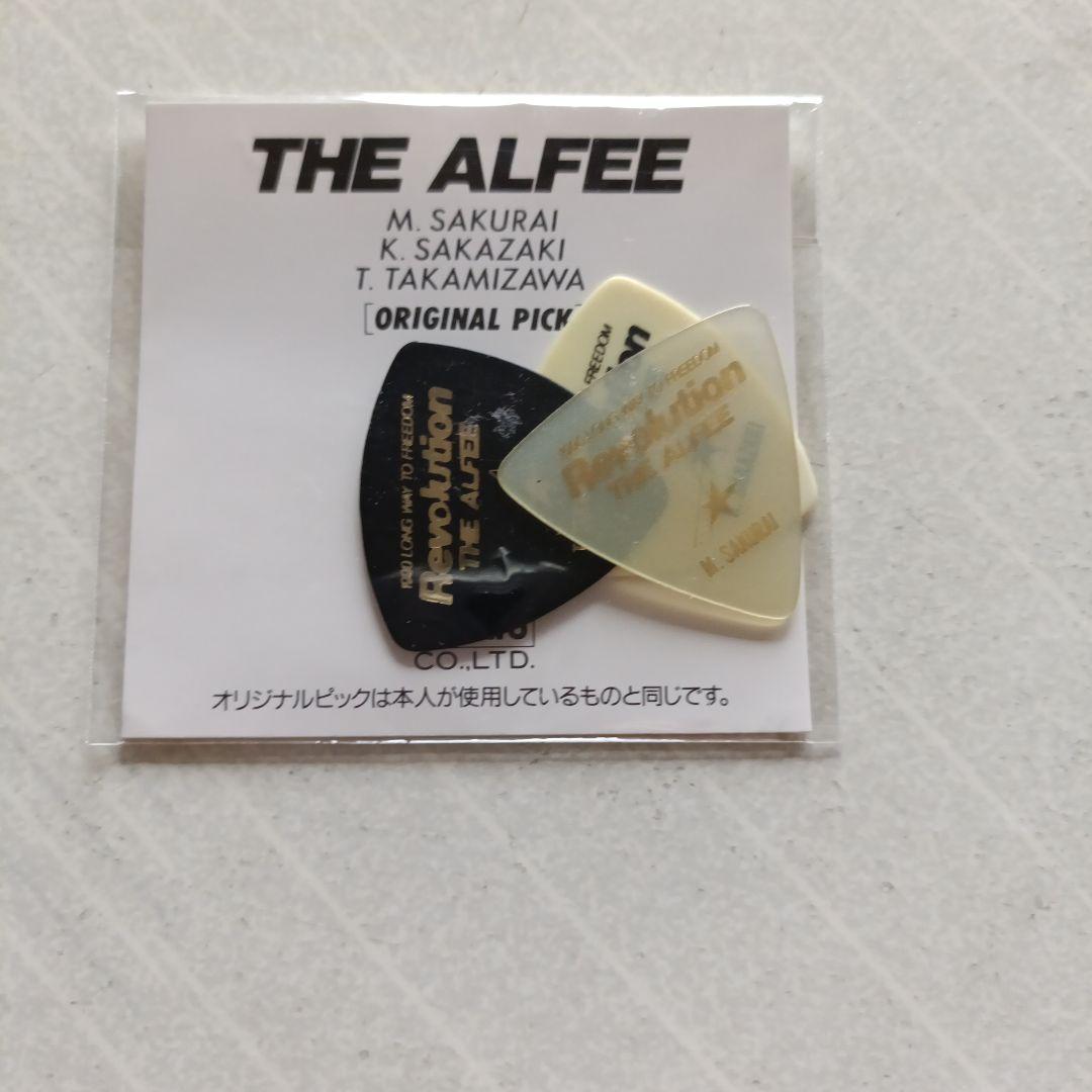 THE ALFEE オリジナルピック 2枚セット - メルカリ