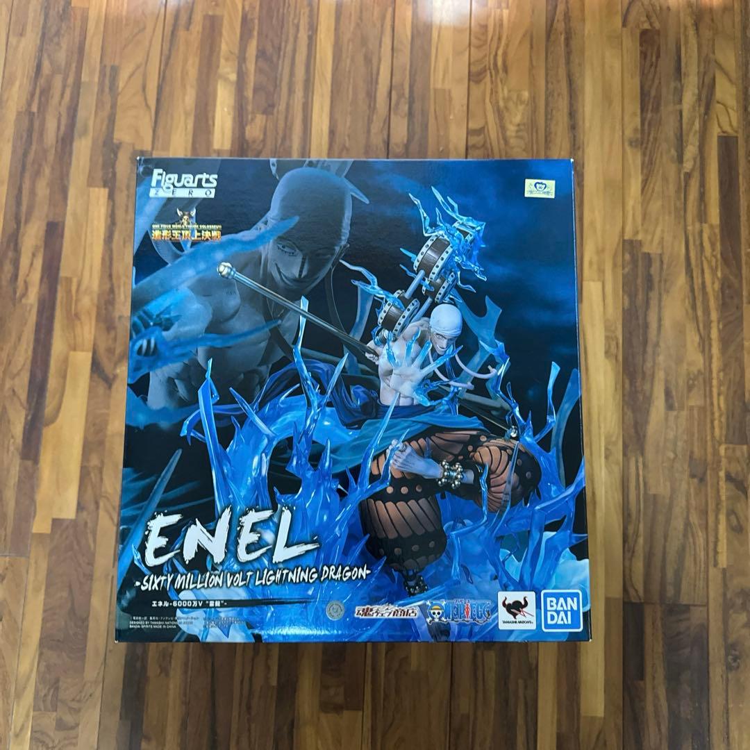 ワンピース フィギュアーツZERO ［超激戦］エネル6000万V “雷龍”
