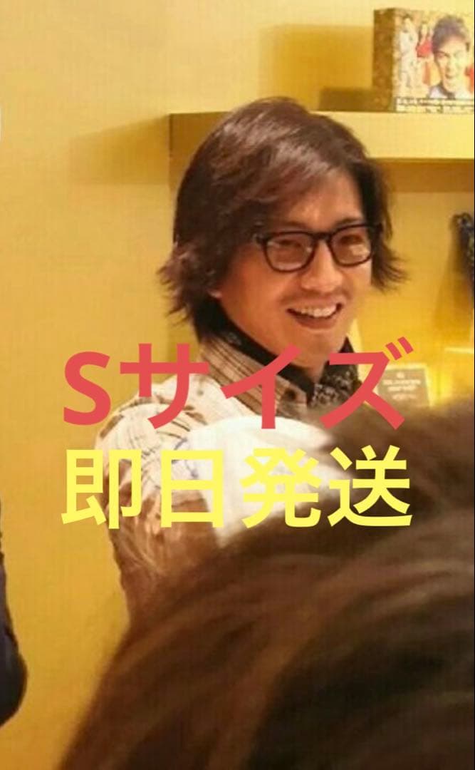 キムタク 私物 サンローラン チェックシャツ ラメ Sサイズ 15SS - メルカリ