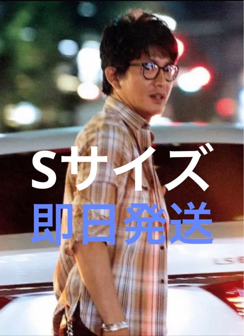 キムタク 私物 サンローラン チェックシャツ ラメ Sサイズ 15SS - メルカリ