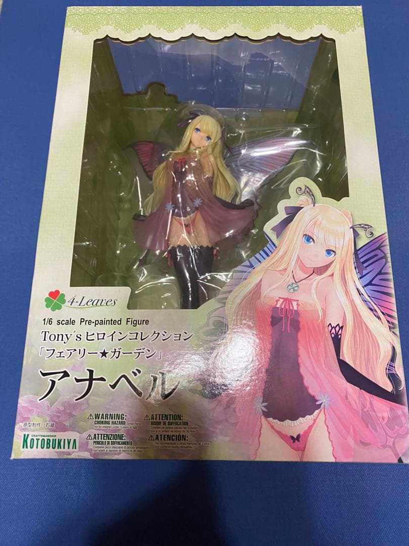 Tony'sヒロインコレクション 「フェアリー★ガーデン」 アナベル 未開封