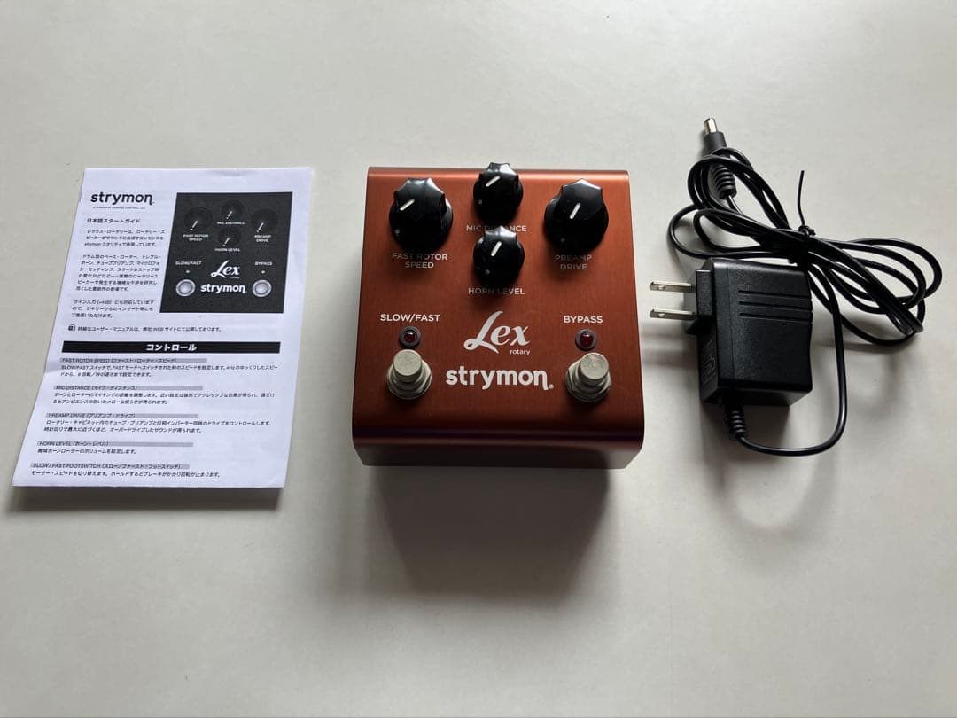 strymon Lex ギターエフェクター