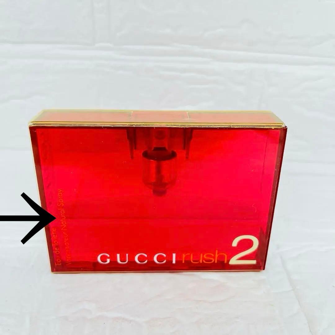 廃盤 GUCCI グッチ rush2 ラッシュ 香水 30ml