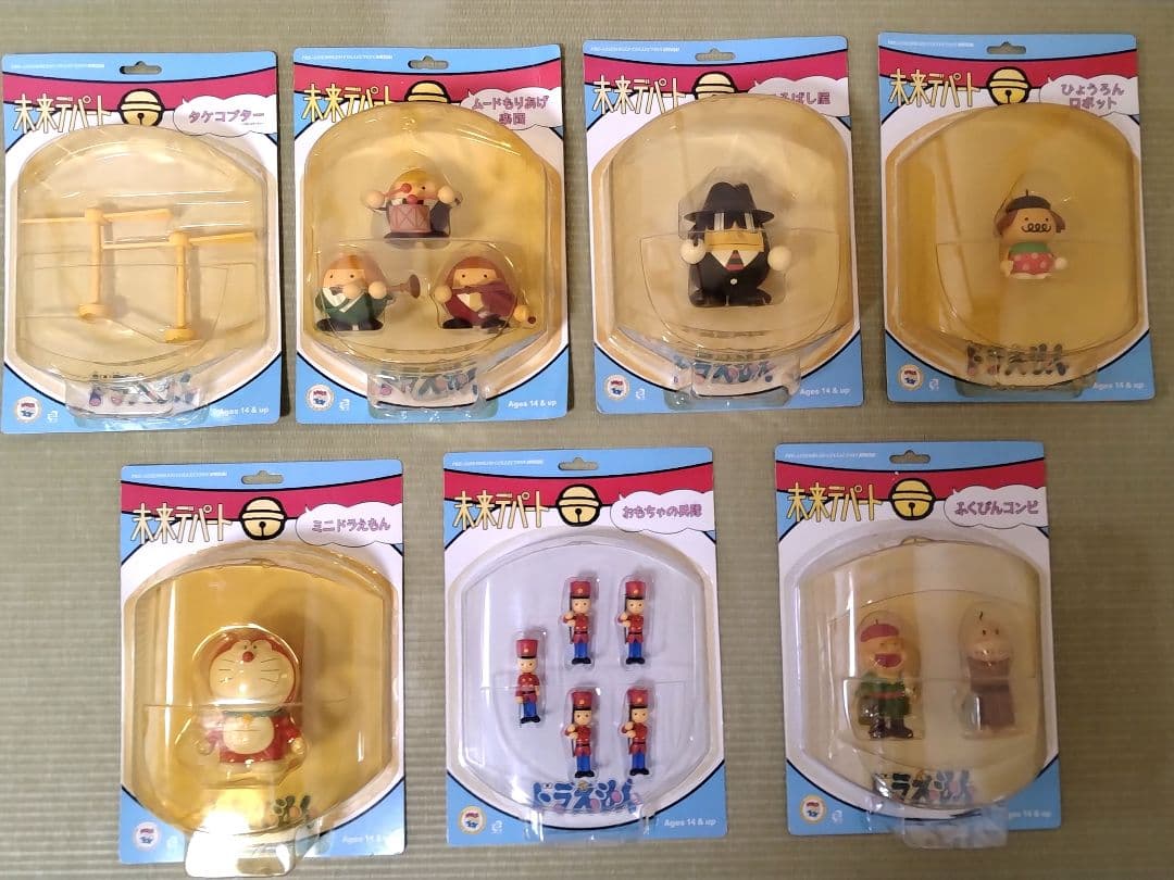 ドラえもん　未来デパート　フィギュア７点　メディコム・トイ