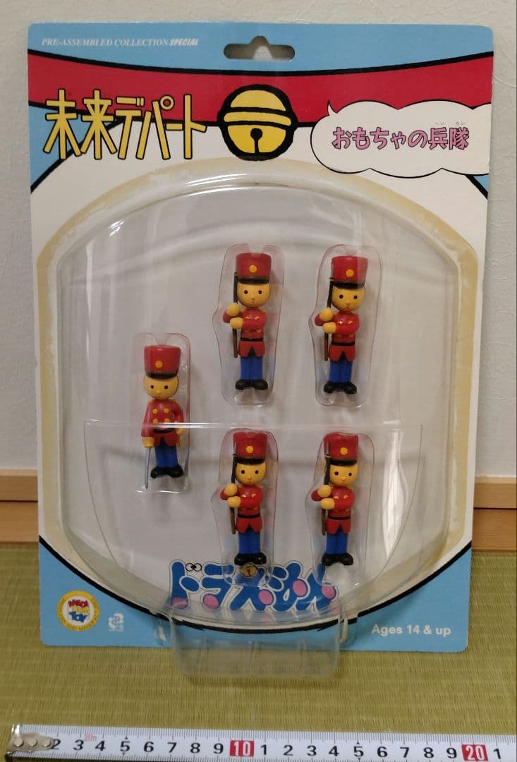 ドラえもん 未来デパート フィギュア7点 メディコム・トイ - メルカリ